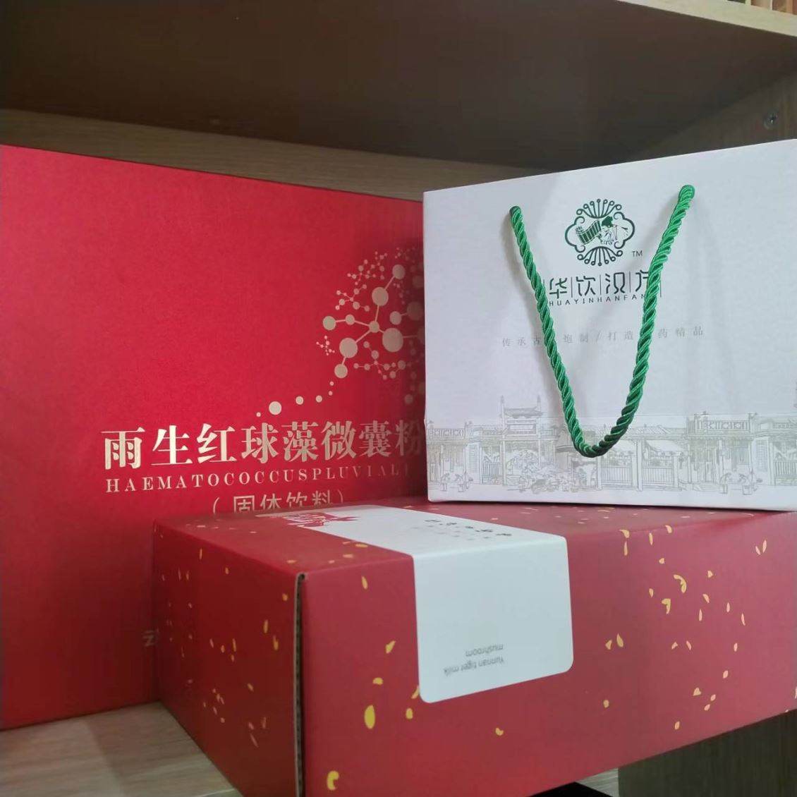 手提袋印刷