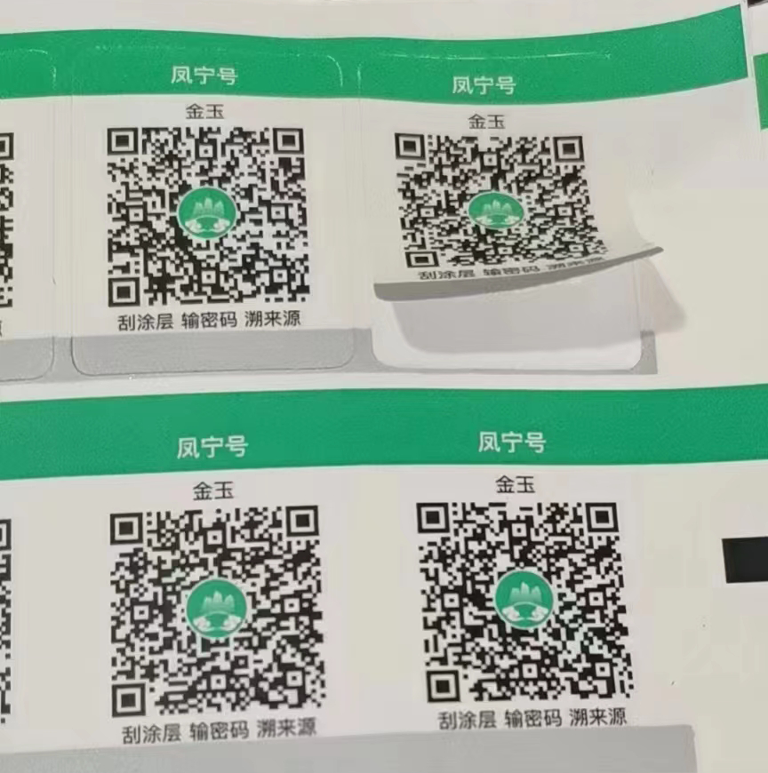 連續的可變數據印刷能實現哪些印刷需要